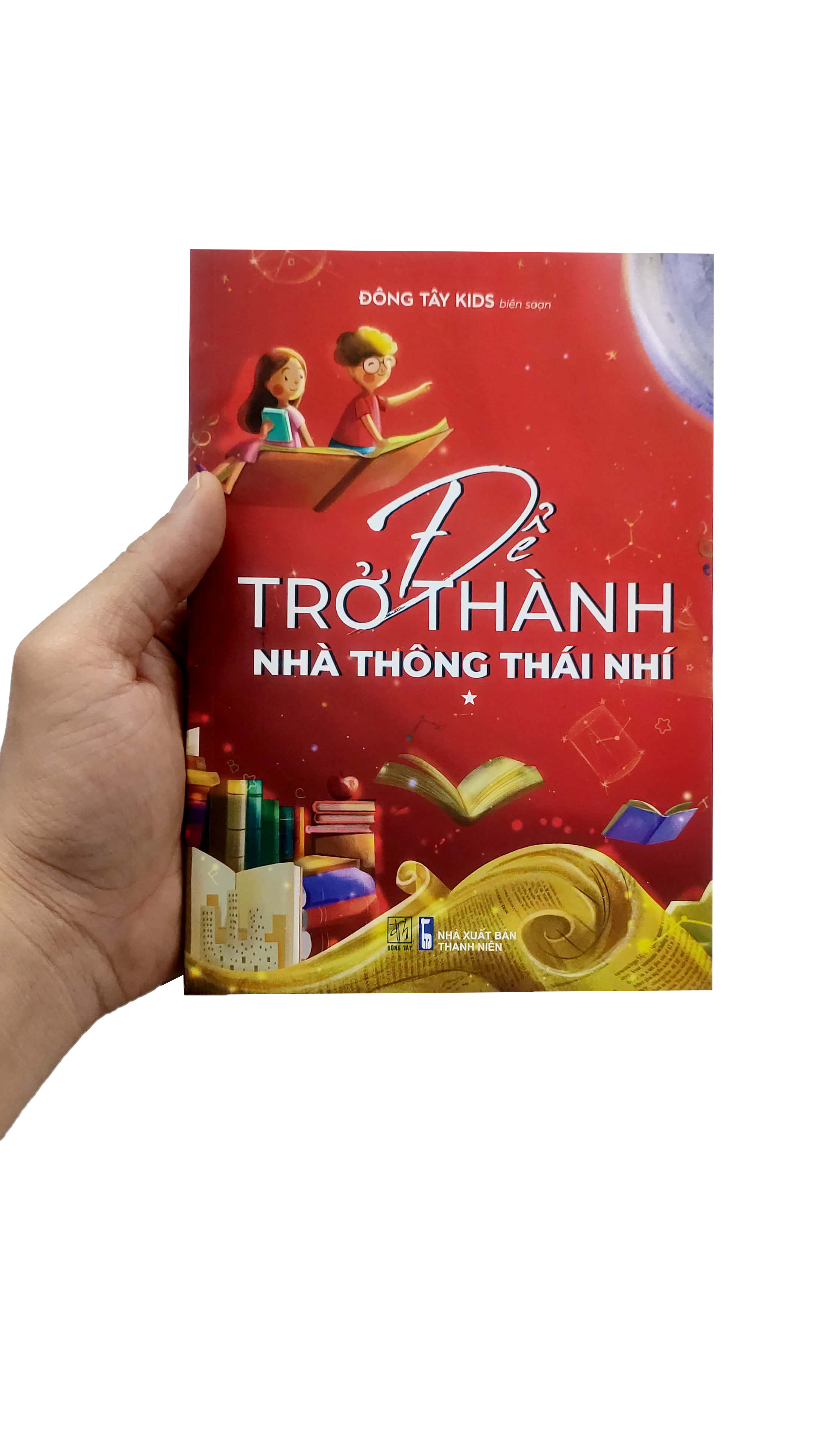 Bộ Để Trở Thành Nhà Thông Thái Nhí - Tập 1 - Ảnh 7