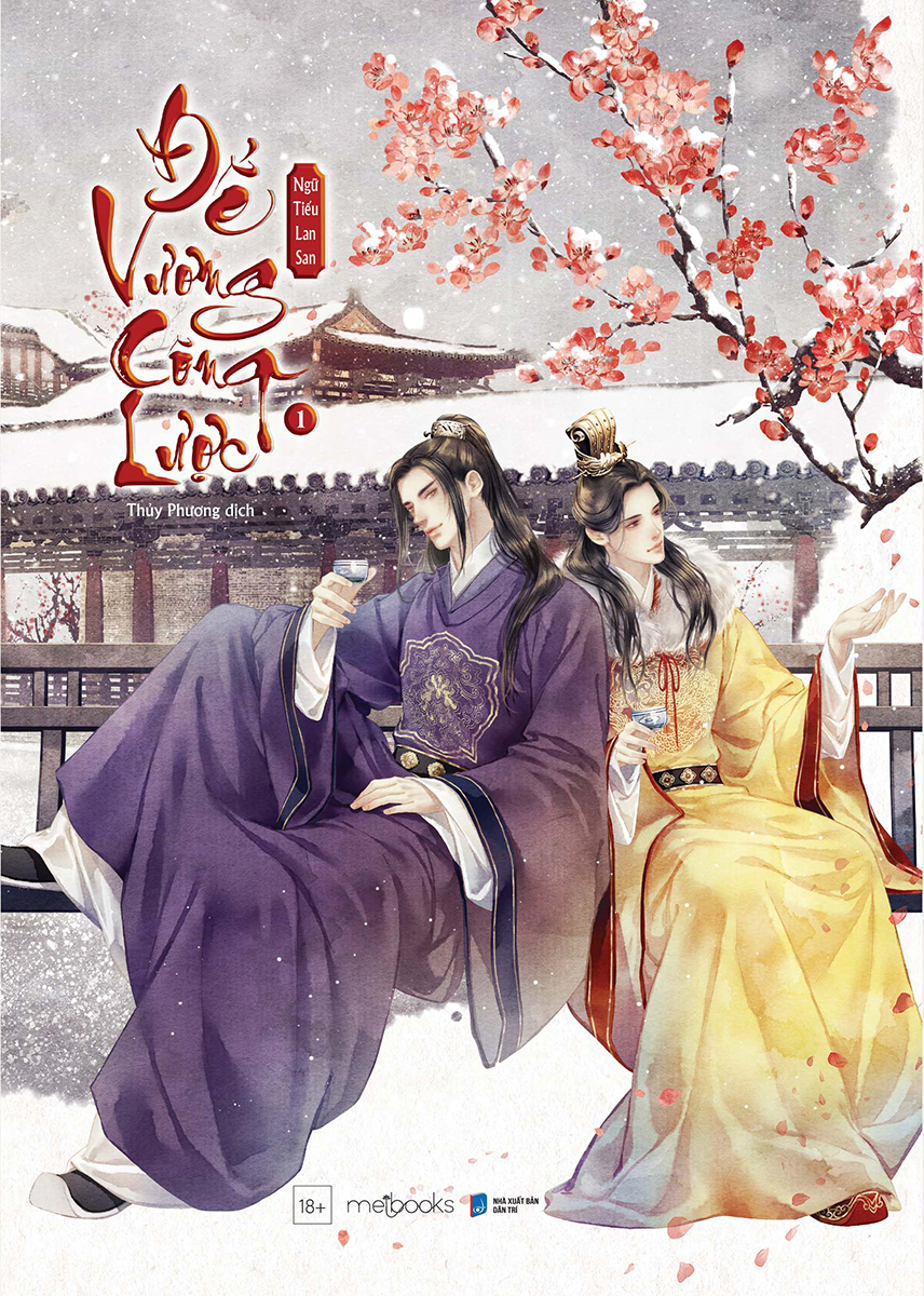 bộ đế vương công lược - tập 1 - tặng kèm bookmark - Ảnh 2