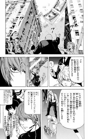 bộ death note 10 - Ảnh 11