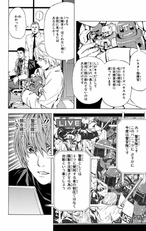 bộ death note 10 - Ảnh 12