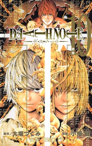 bộ death note 10 - Ảnh 2