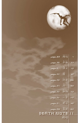 bộ death note 11 - Ảnh 10