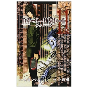 bộ death note 11 - Ảnh 2