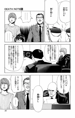 bộ death note 6 - Ảnh 11