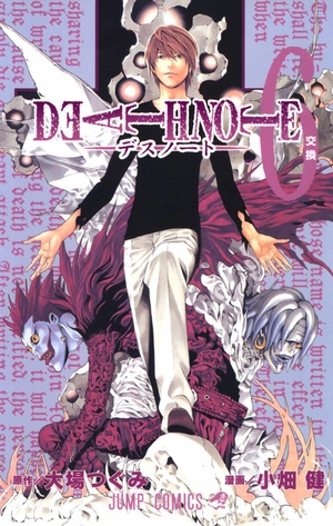 bộ death note 6 - Ảnh 2