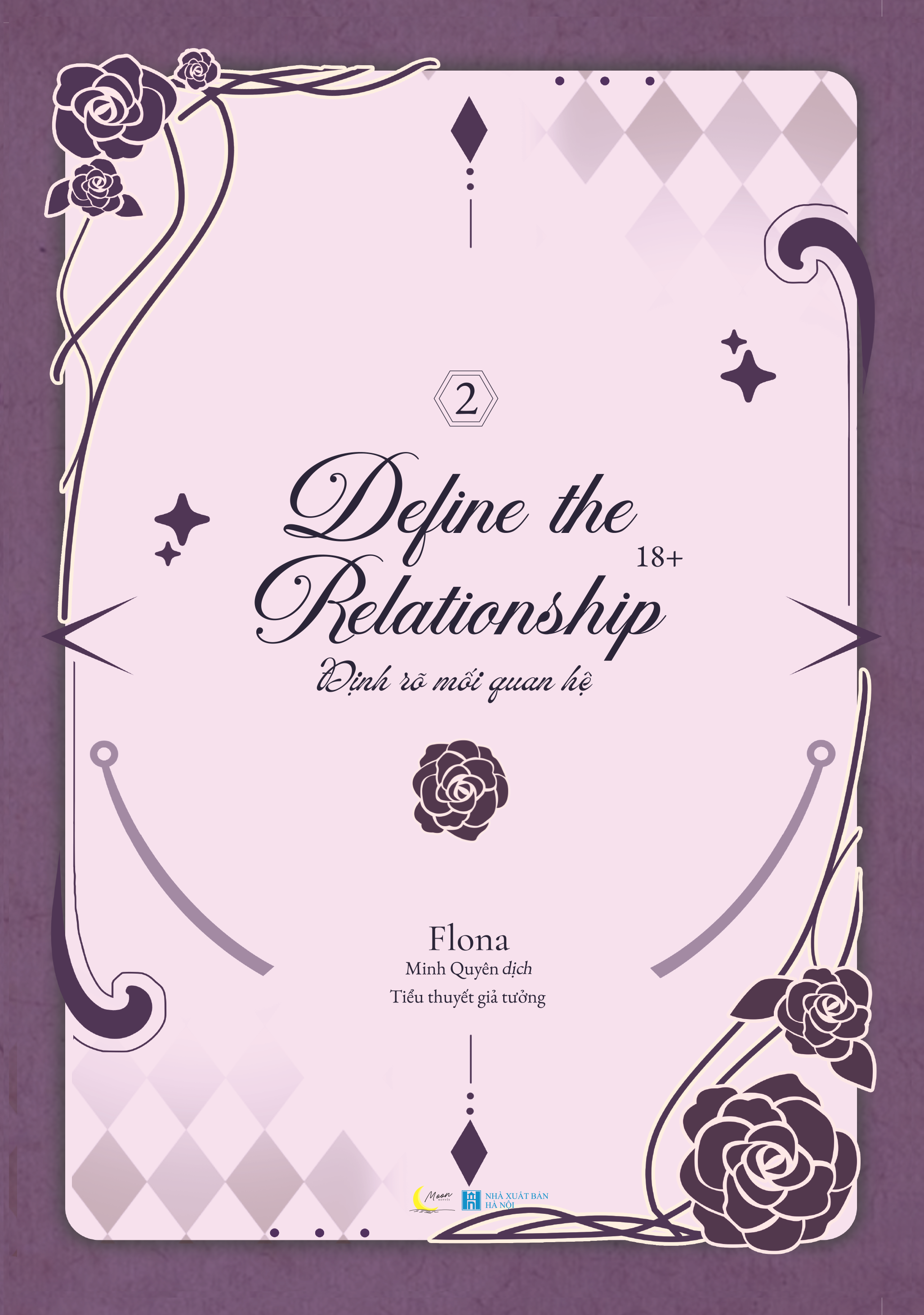 Bộ Define The Relationship - Định Rõ Mối Quan Hệ - Tập 2 (Tái Bản 2025) - Ảnh 3