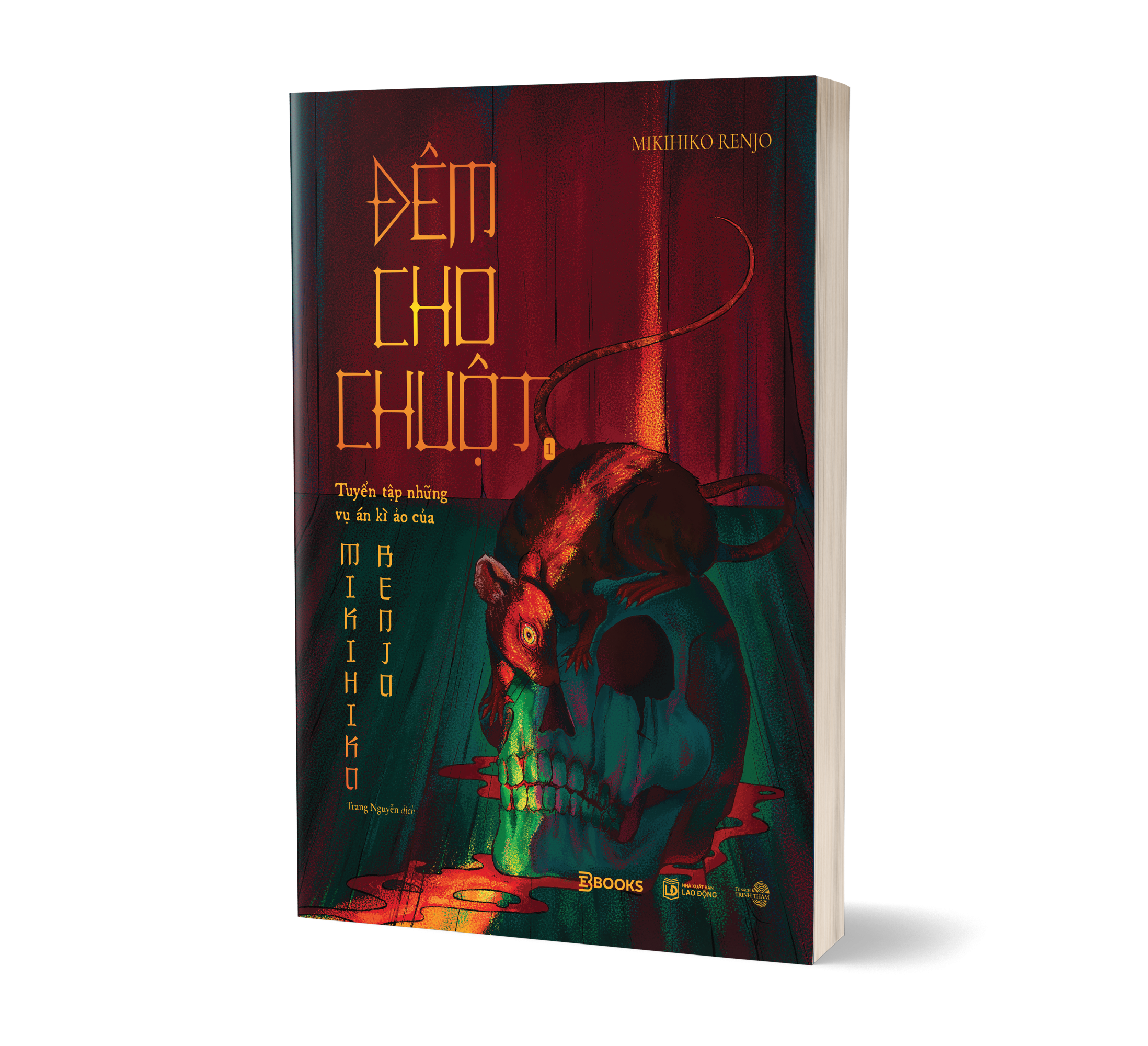 Bộ Đêm Cho Chuột - Tuyển Tập Những Vụ Án Kì Ảo Của Mikihiko Renjo - Tập 1 - Ảnh 3