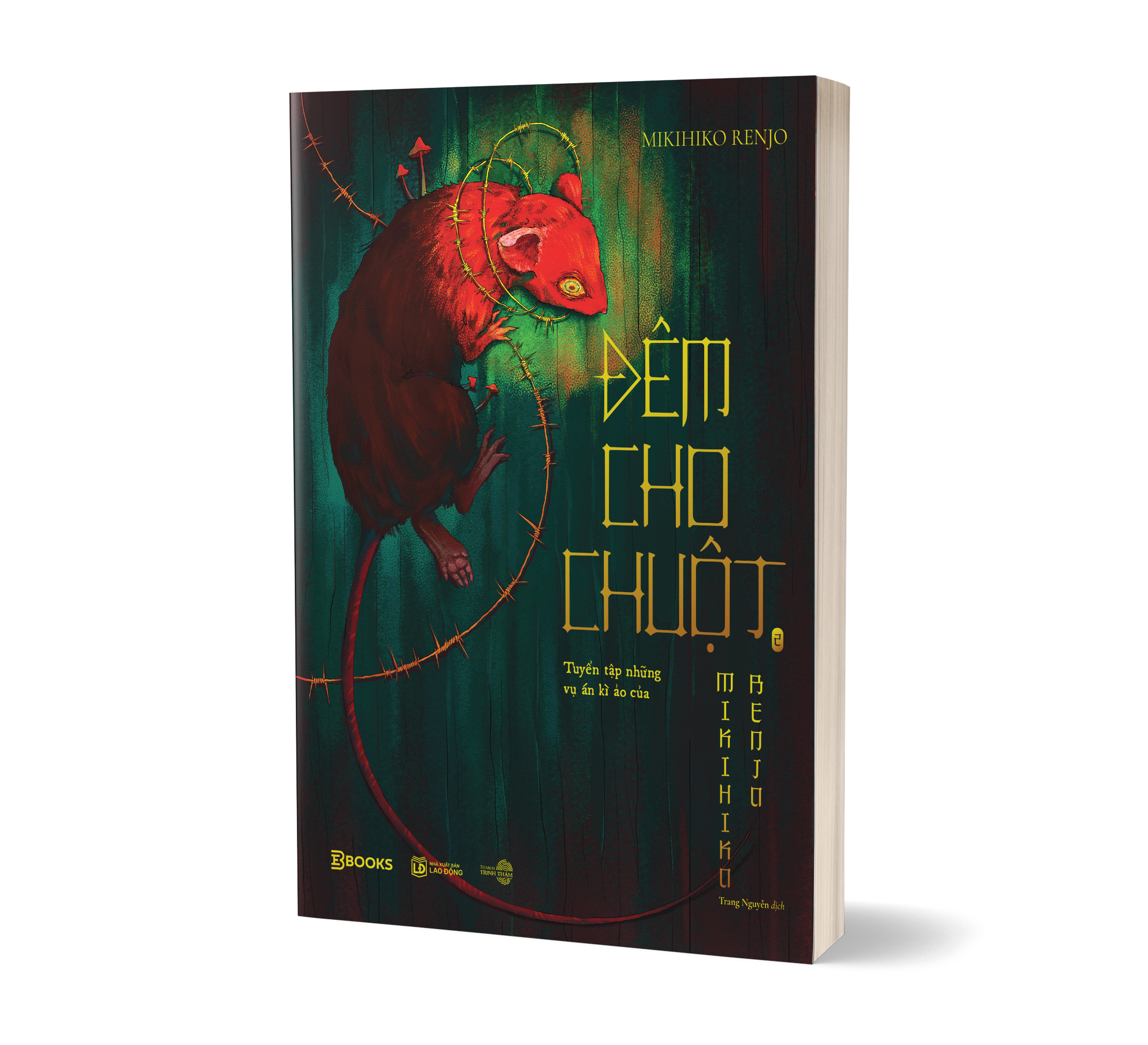 Bộ Đêm Cho Chuột - Tuyển Tập Những Vụ Án Kì Ảo Của Mikihiko Renjo - Tập 2 - Ảnh 3