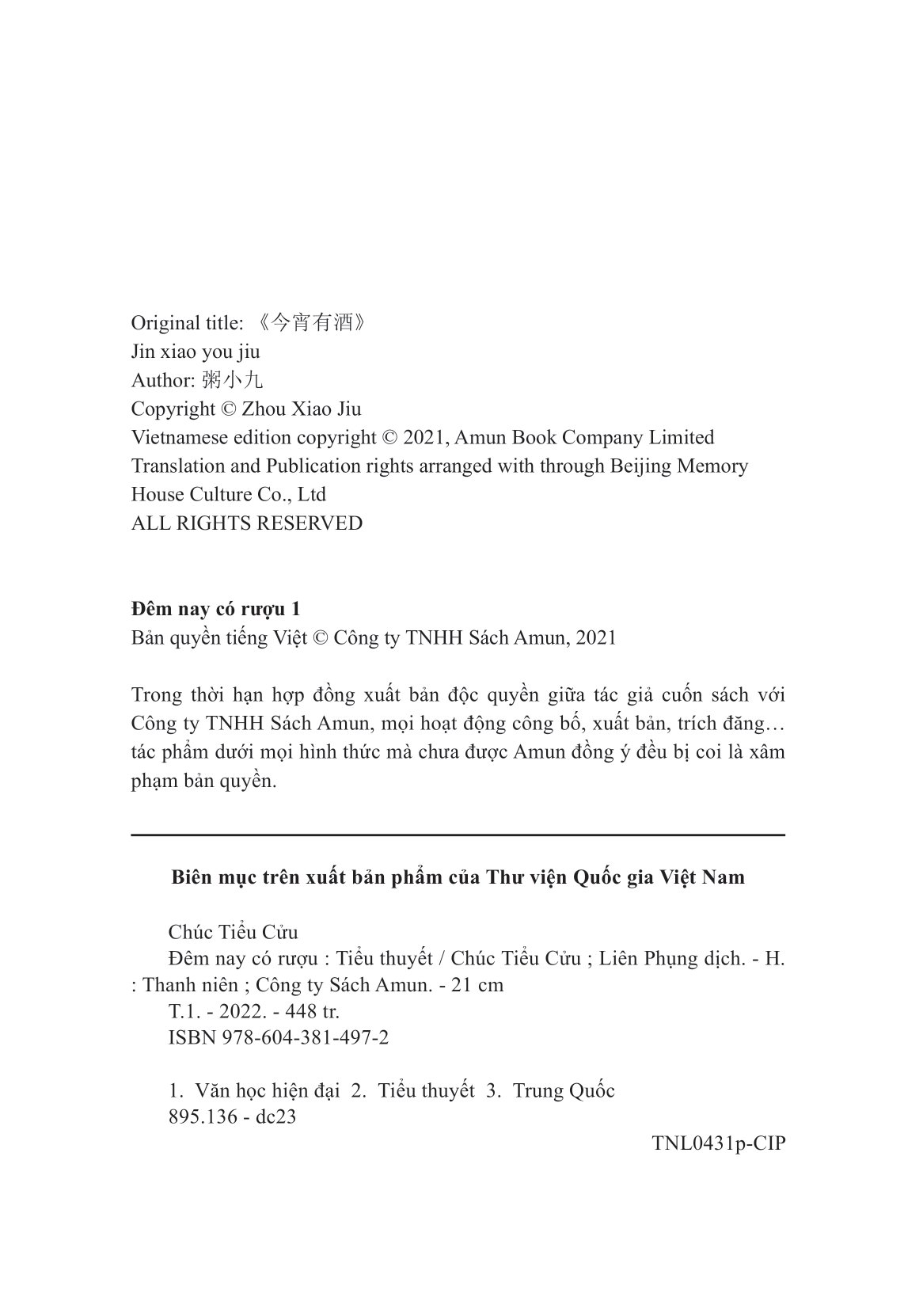 bộ đêm nay có rượu - tập 1 - Ảnh 3