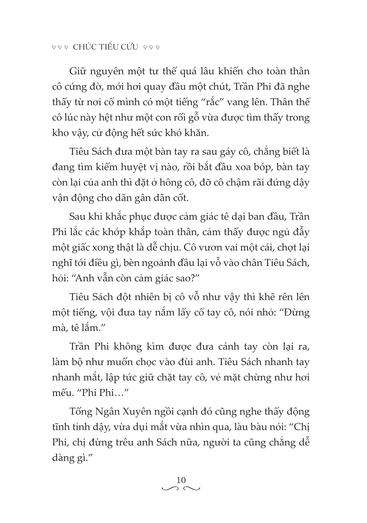 bộ đêm nay có rượu - tập 2 - Ảnh 3