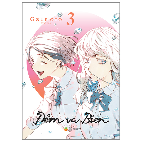 Bộ Đêm Và Biển - Tập 3