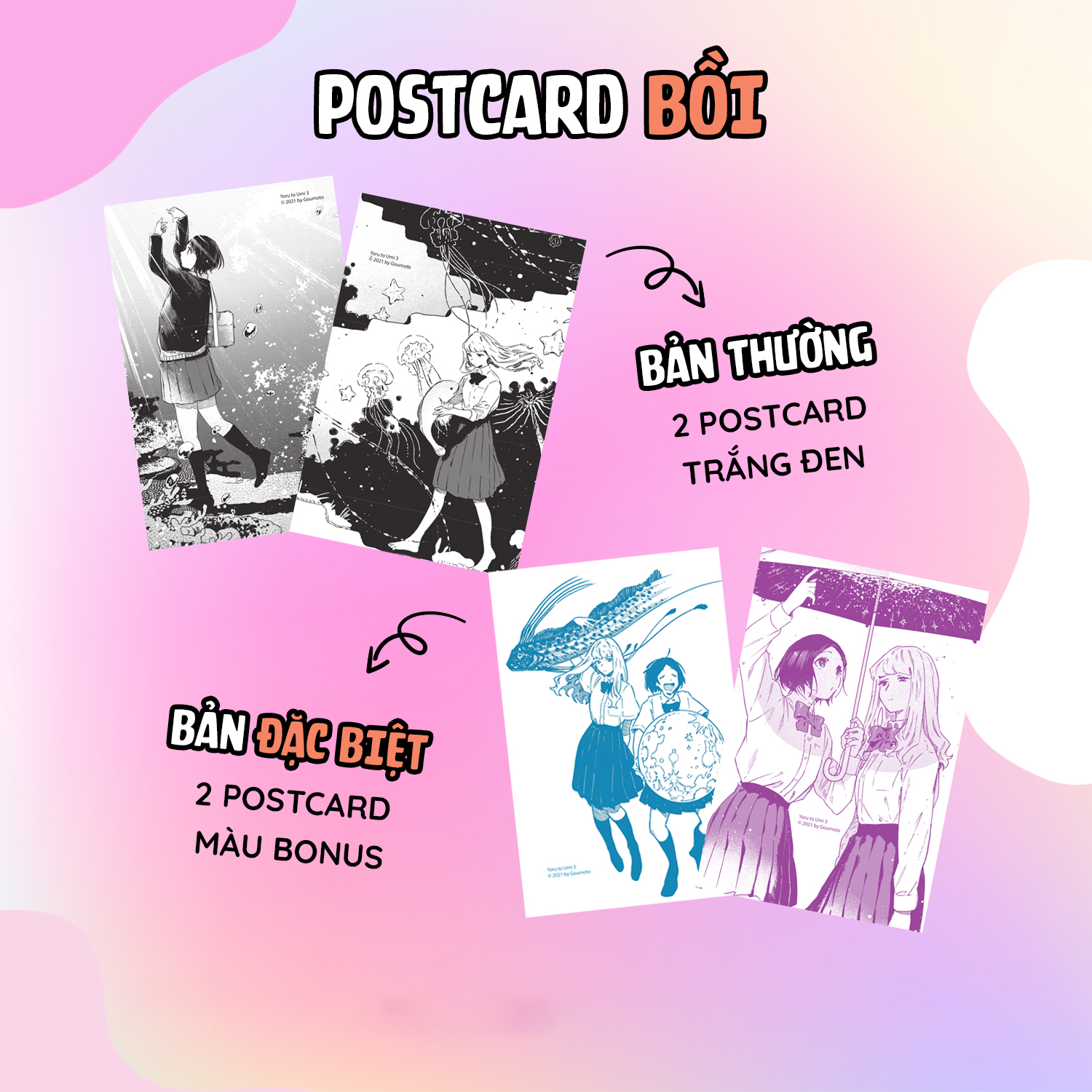 bộ đêm và biển - tập 3 - tặng kèm 2 postcard đen trắng - Ảnh 2