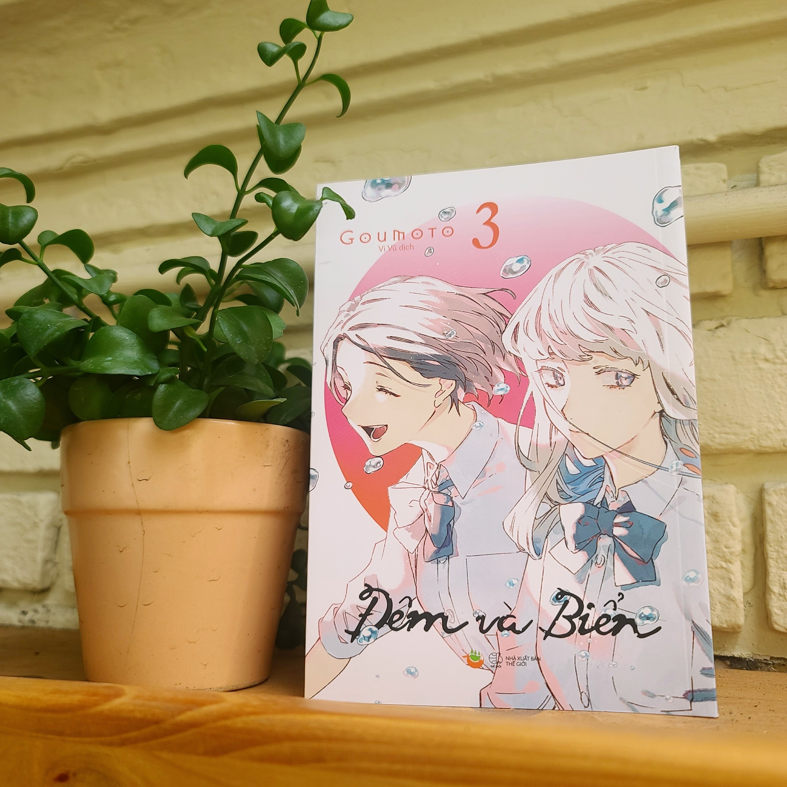 bộ đêm và biển - tập 3 - tặng kèm 2 postcard đen trắng - Ảnh 3