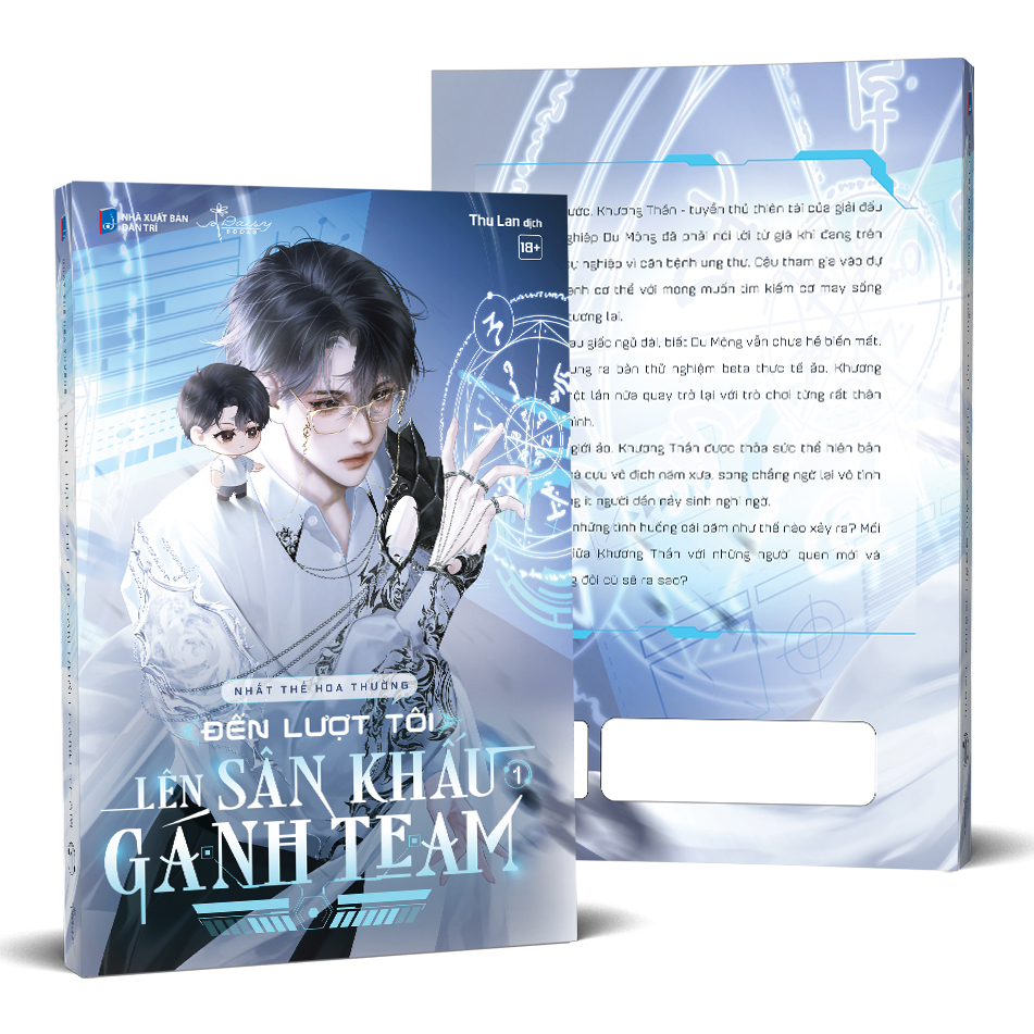 Bộ Đến Lượt Tôi Lên Sân Khấu Gánh Team - Tập 1 - Bản Đặc Biệt - Tặng Kèm Móc Khóa Hai Tầng + Dây Đeo - Ảnh 2