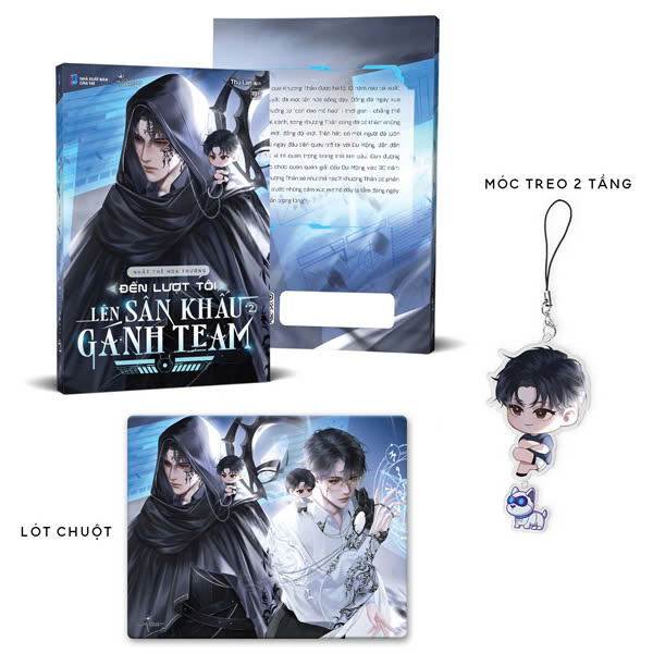 Bộ Đến Lượt Tôi Lên Sân Khấu Gánh Team - Tập 2 - Bản Đặc Biệt - Tặng Kèm Móc Khóa Hai Tầng + Lót Chuột