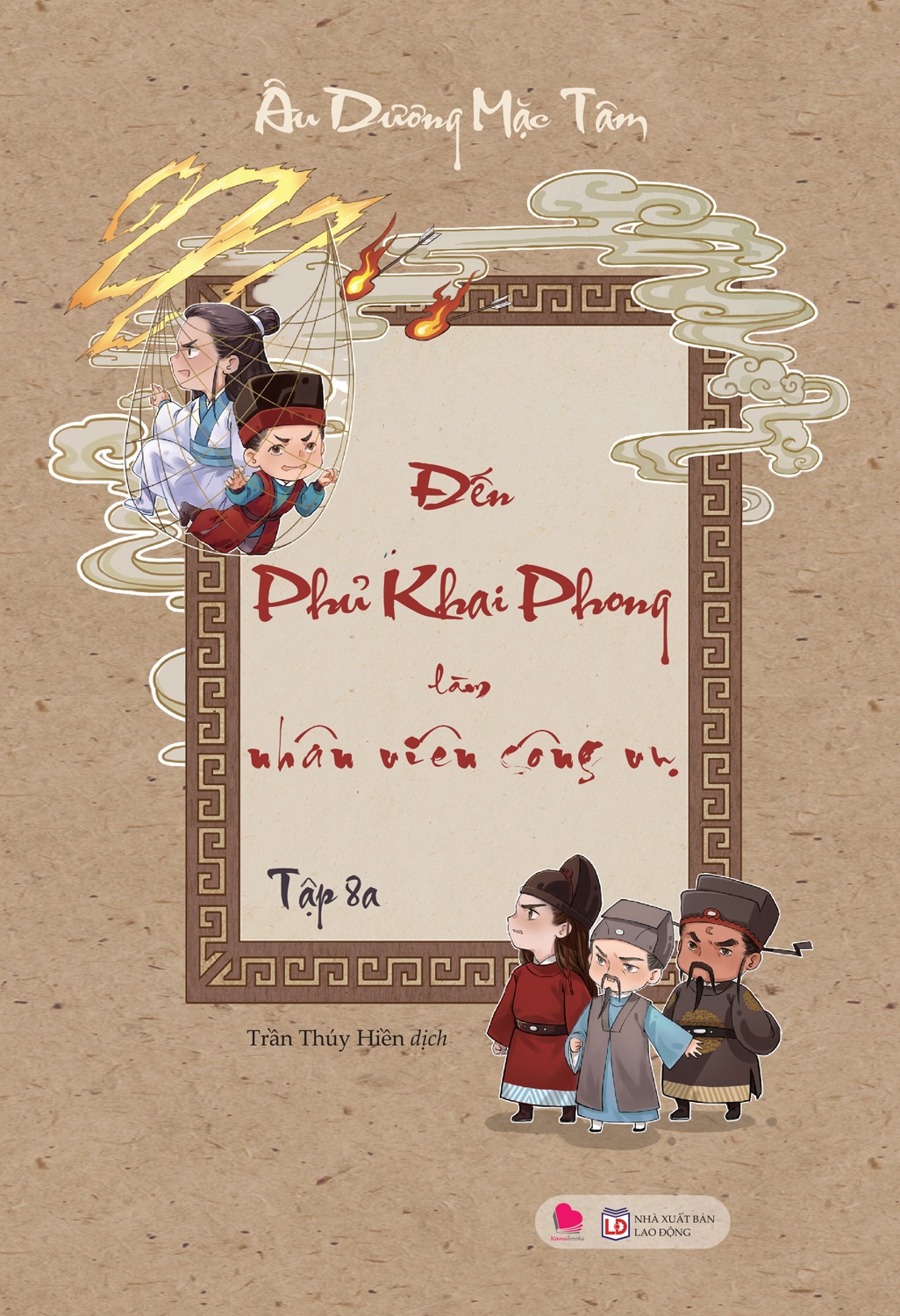 bộ đến phủ khai phong làm nhân viên công vụ (tập 8a + 8b) - Ảnh 2