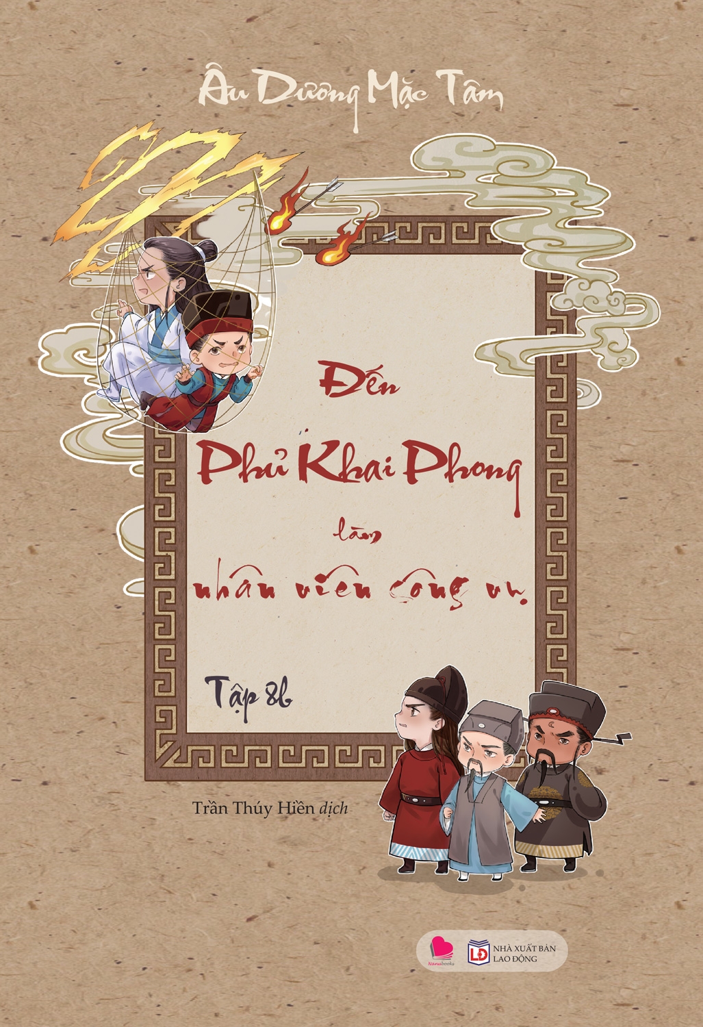 bộ đến phủ khai phong làm nhân viên công vụ (tập 8a + 8b) - Ảnh 3