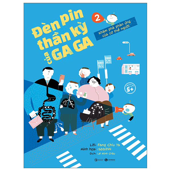 Bộ Đèn Pin Thần Kỳ Của Gaga - Tập 2 - Khám Phá Phản Ứng Của Cơ Thể Người