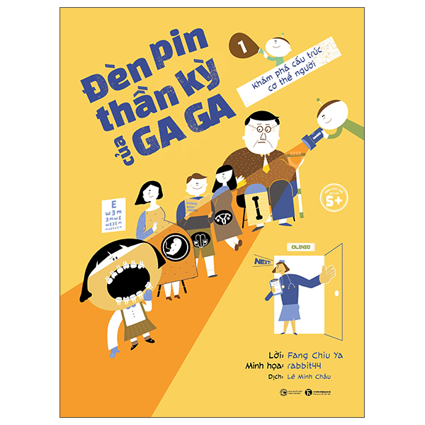 Bộ Đèn Pin Thần Kỳ Của Gaga - Tập 4 - Khám Phá Sự Thay Đổi Của Cơ Thể Người - Ảnh 2