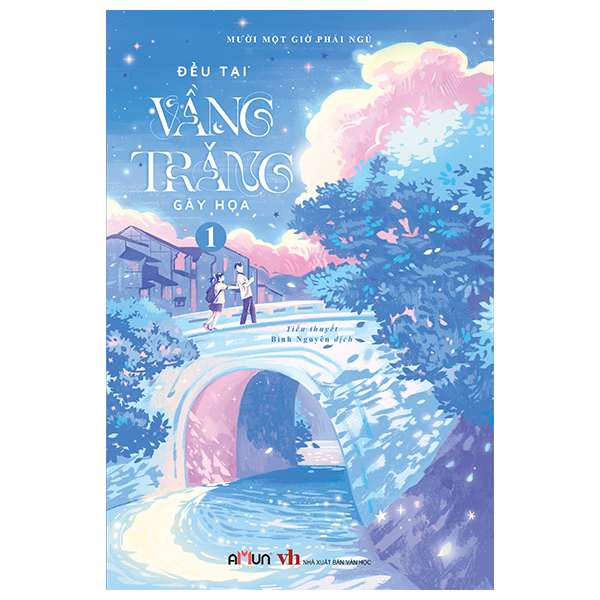 Bộ Đều Tại Vầng Trăng Gây Họa - Tập 1