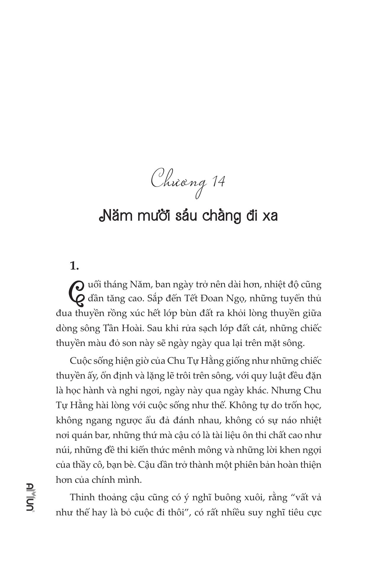 Bộ Đều Tại Vầng Trăng Gây Họa - Tập 2 - Ảnh 3