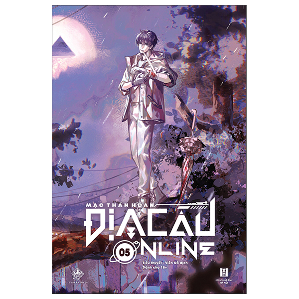 Bộ Địa Cầu Online - Tập 5