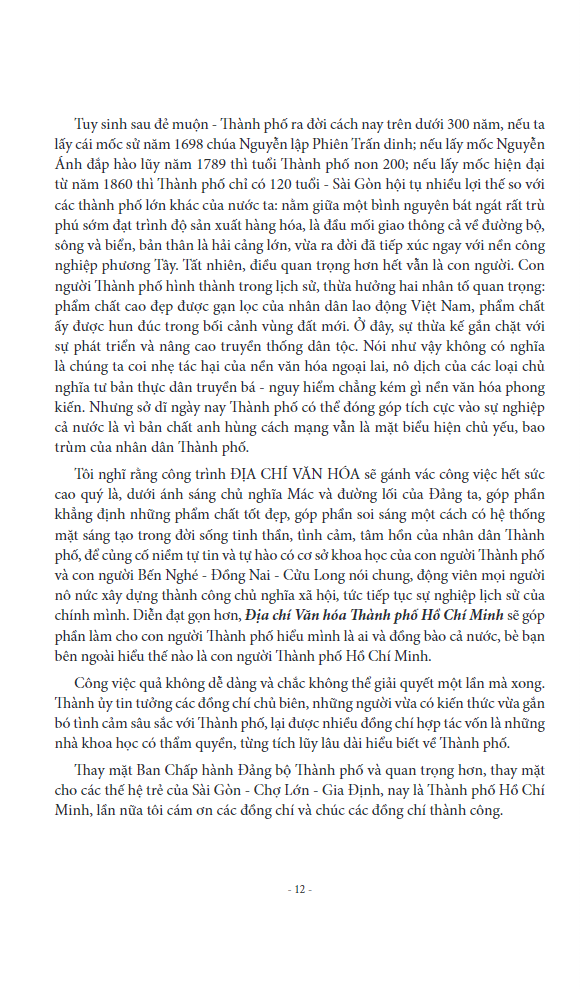 bộ địa chí văn hóa thành phố hồ chí minh tập 1 - lịch sử - Ảnh 11