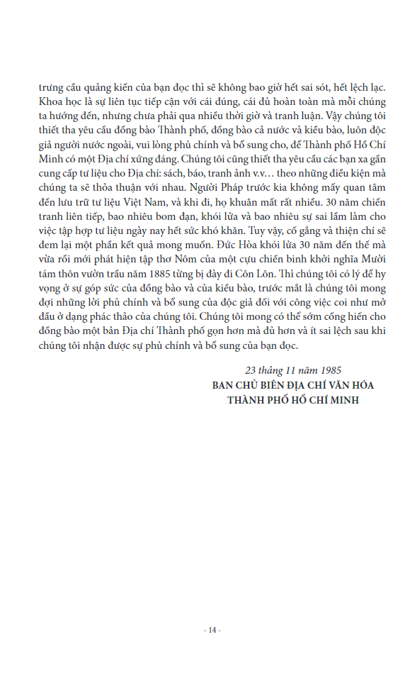 bộ địa chí văn hóa thành phố hồ chí minh tập 1 - lịch sử - Ảnh 13