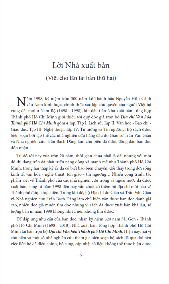 bộ địa chí văn hóa thành phố hồ chí minh tập 1 - lịch sử - Ảnh 4