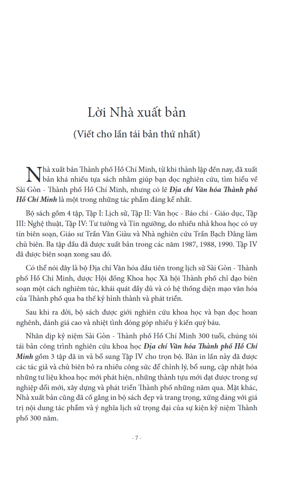 bộ địa chí văn hóa thành phố hồ chí minh tập 1 - lịch sử - Ảnh 6