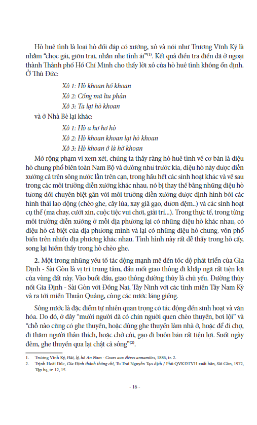 bộ địa chí văn hóa thành phố hồ chí minh tập 3 - nghệ thuật - Ảnh 10