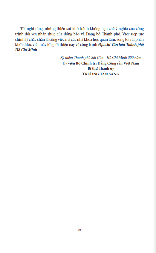 bộ địa chí văn hóa thành phố hồ chí minh tập 3 - nghệ thuật - Ảnh 4