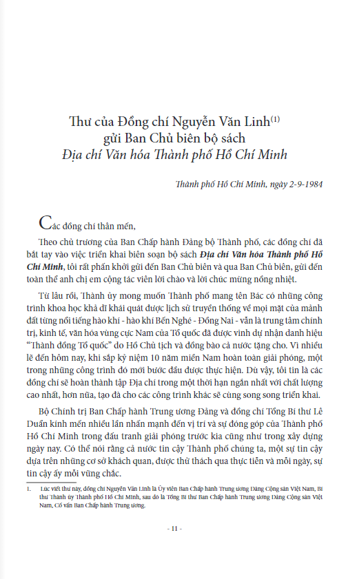 bộ địa chí văn hóa thành phố hồ chí minh tập 3 - nghệ thuật - Ảnh 5