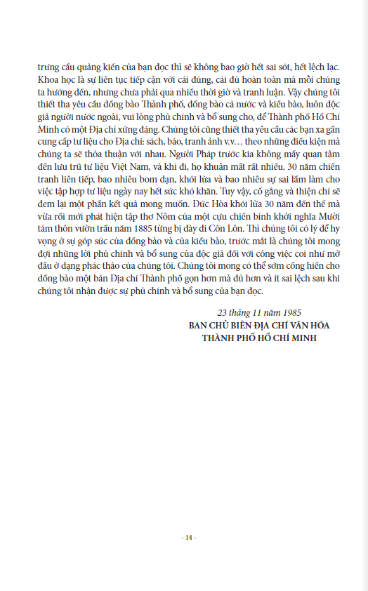 bộ địa chí văn hóa thành phố hồ chí minh tập 3 - nghệ thuật - Ảnh 8