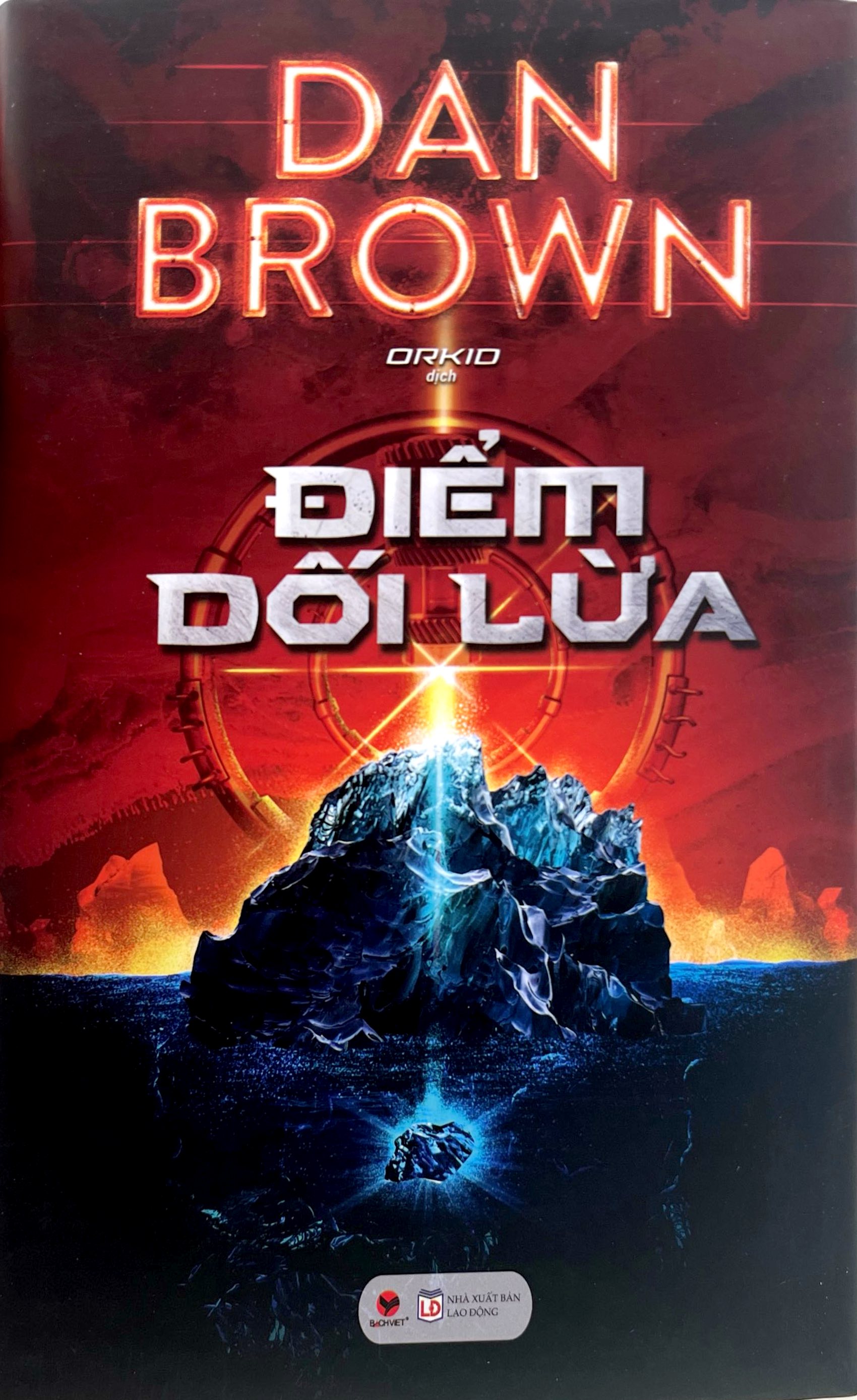 Bộ
Điểm Dối Lừa - Bìa Cứng (Tái Bản 2025) - Ảnh 2