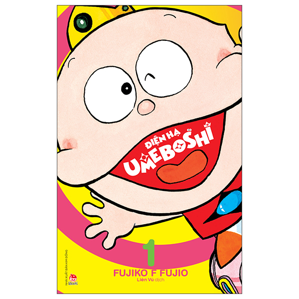 Bộ Điện Hạ Umeboshi - Tập 1