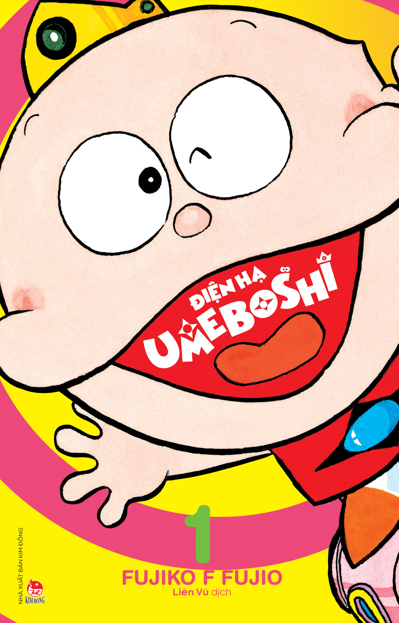 Bộ Điện Hạ Umeboshi - Tập 1 - Ảnh 2