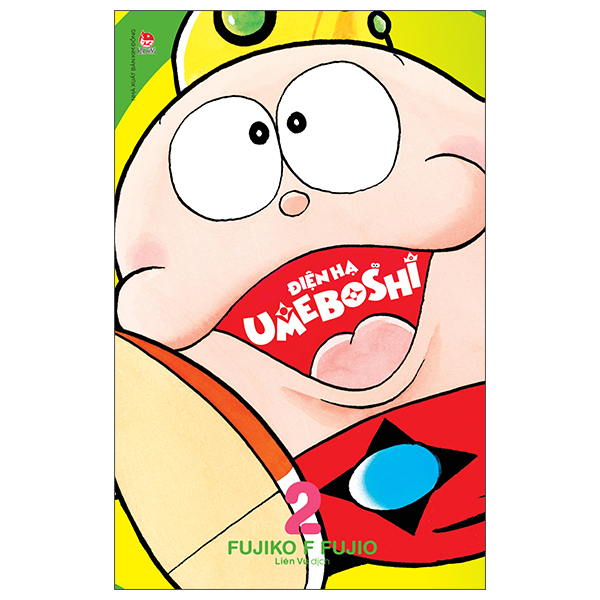 Bộ Điện Hạ Umeboshi - Tập 2