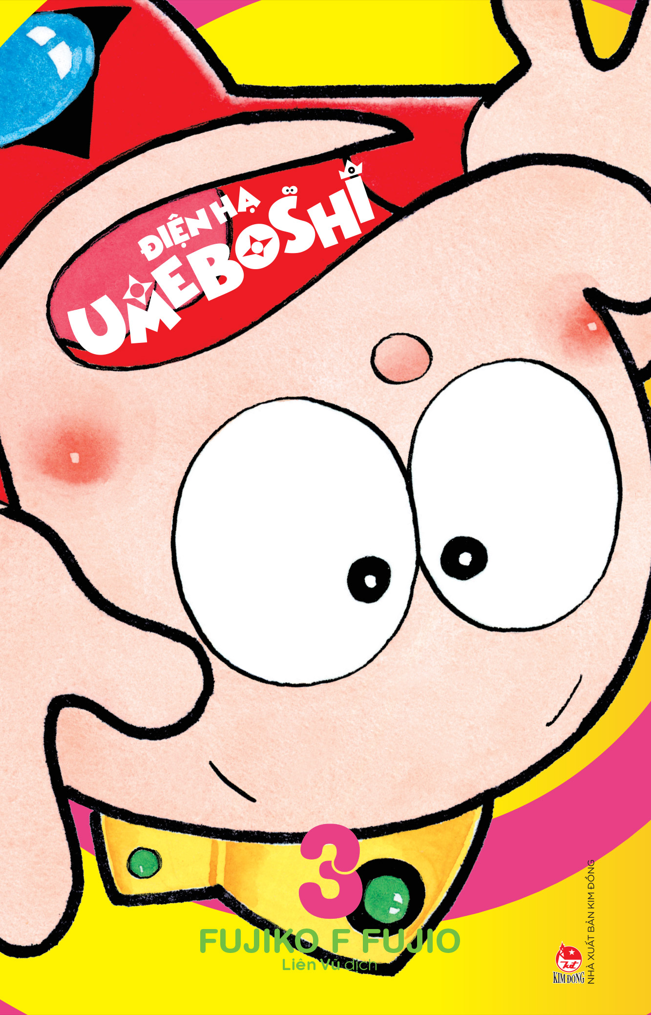 Bộ Điện Hạ Umeboshi - Tập 3 - Ảnh 2