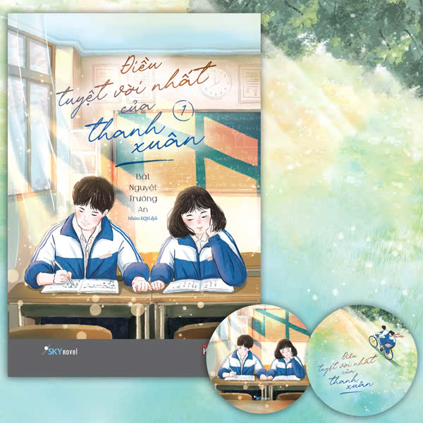 Bộ Điều Tuyệt Vời Nhất Của Thanh Xuân - Tập 1 - Tặng Kèm Bookmark Bế Khuôn Tròn