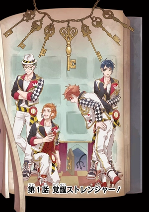 bộ disney twisted-wonderland the comic episode of heartslabyul 1 - Ảnh 7