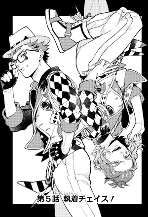 bộ disney twisted-wonderland the comic episode of heartslabyul 2 - Ảnh 6