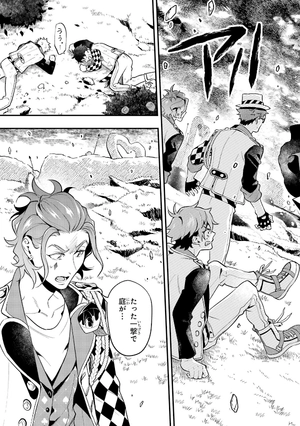 bộ disney twisted-wonderland the comic episode of heartslabyul 4 - Ảnh 12