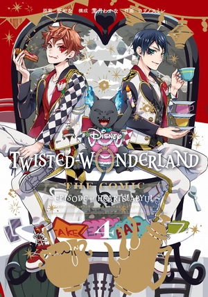 bộ disney twisted-wonderland the comic episode of heartslabyul 4 - Ảnh 2