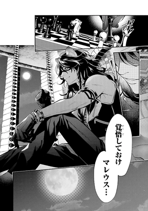 bộ disney twisted-wonderland the comic episode of savanaclaw 1 (japanese edition) - Ảnh 11