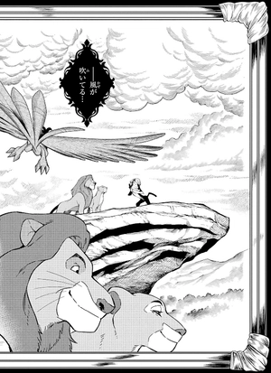 bộ disney twisted-wonderland the comic episode of savanaclaw 1 (japanese edition) - Ảnh 13