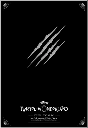 bộ disney twisted-wonderland the comic episode of savanaclaw 1 (japanese edition) - Ảnh 3