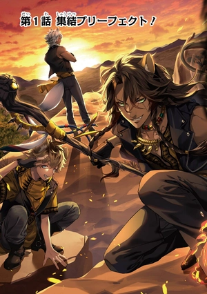 bộ disney twisted-wonderland the comic episode of savanaclaw 1 (japanese edition) - Ảnh 8