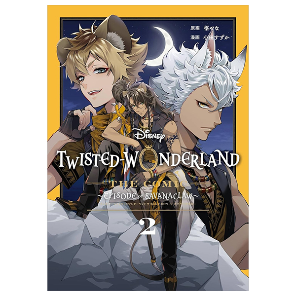 Bộ Disney Twisted-Wonderland The Comic Episode Of Savanaclaw 2