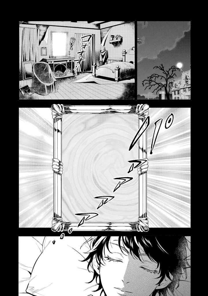 Bộ Disney Twisted-Wonderland The Comic Episode Of Savanaclaw 2 - Ảnh 6